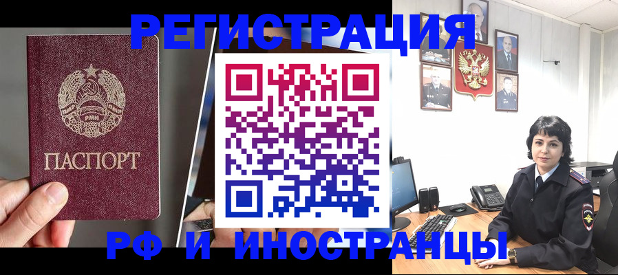 пропишу в квартире в Перми